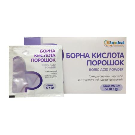 Борная кислота 10г/пак №25 порошок д/р-ра д/наружного прим